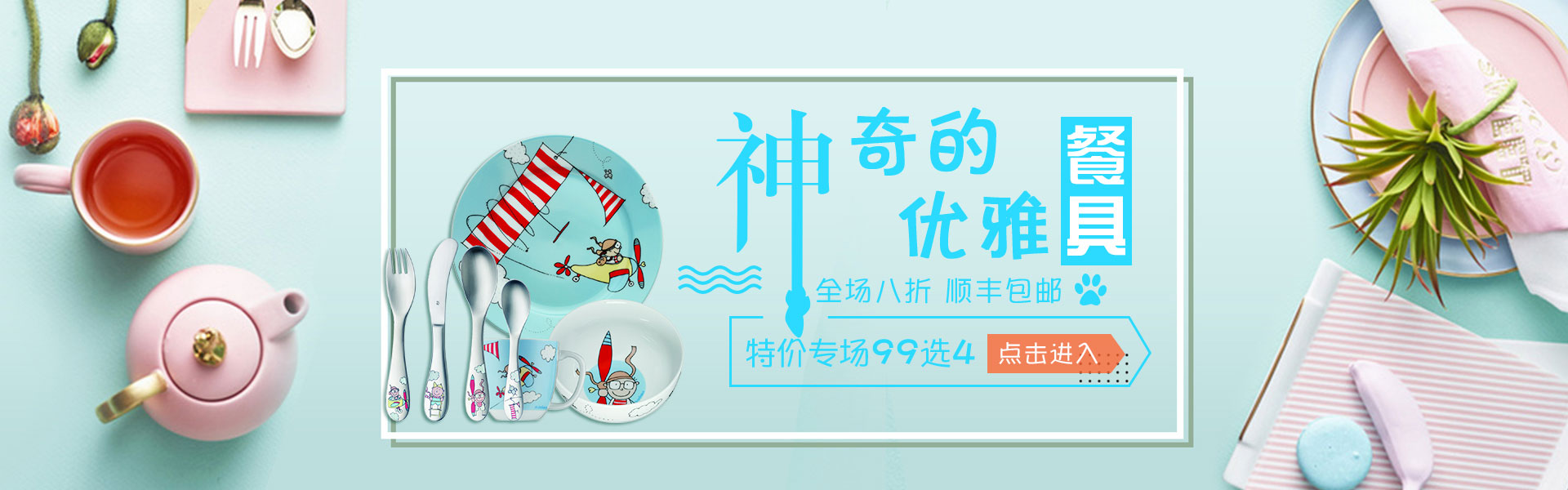 AGGAME·官方网站-首页幻灯1