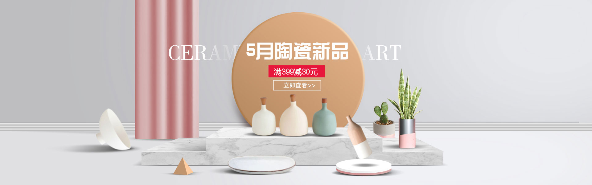 AGGAME·官方网站-首页幻灯2